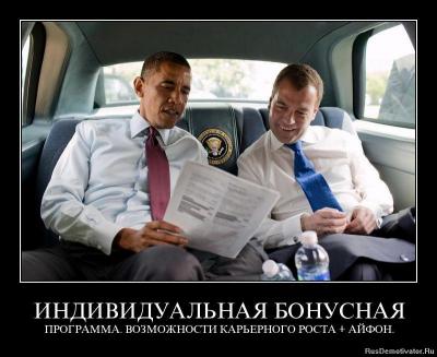 Прикрепленное изображение: 1353659658_xh2m943kwgvo.jpg